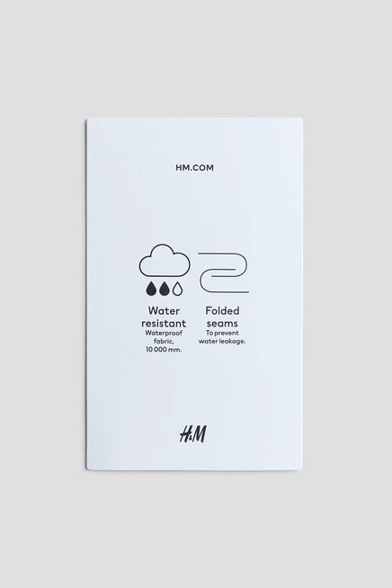 Детская куртка H&M дождевик, бежевая с леопардовым принтом