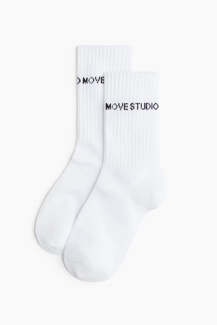3 упаковки спортивных носков с DryMove™ white