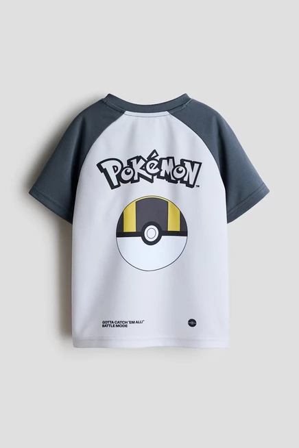 dark dusty green/pokémon