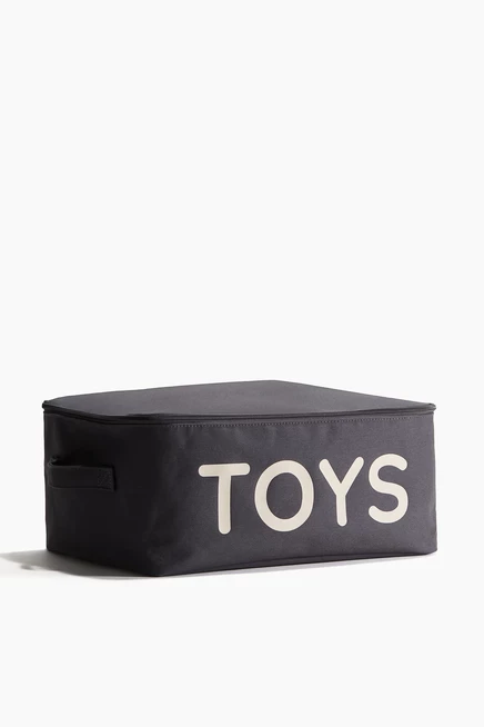 Корзина для игрушек H&M с крышкой, тёмно-серого цвета
