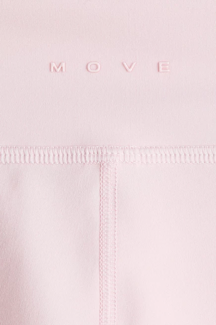 Леггинсы для девочек H&M SoftMove спортивные, светло-розовые