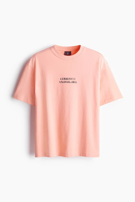 Мужская футболка H&M «Недоступна», персиковая