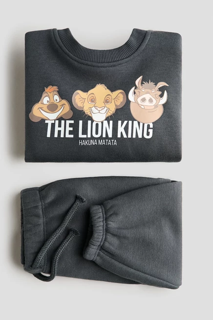 Детский комплект H&M «Король лев», темно-серый
