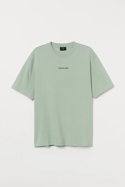 Мужская футболка H&M с принтом, зеленая