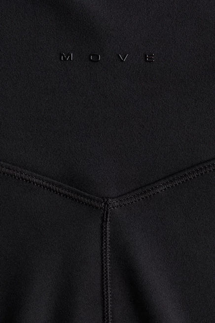 Женские спортивные легинсы H&M Capri SoftMove, черные