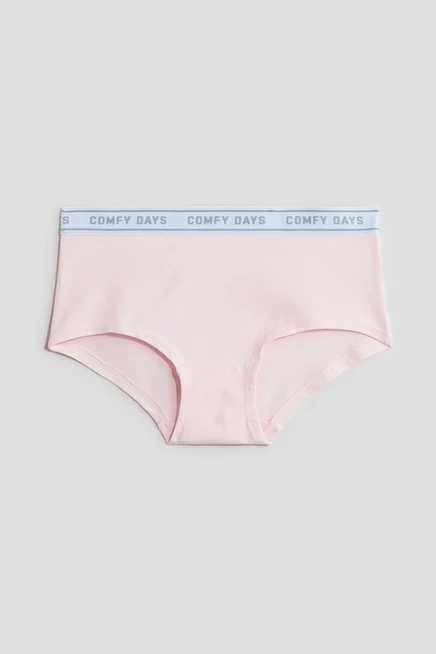 Хипстеры H&M, 5 шт., пудровые/шалфейные/розовые