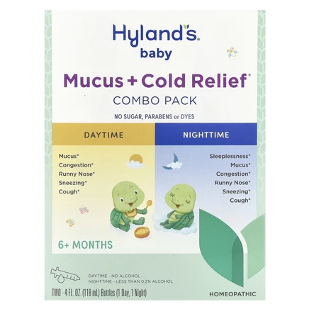 Hyland's Naturals, средство от слизи и простуды для детей, набор для приема в дневное/ночное время, от 6 месяцев, 2 флакона по 118 мл (4 жидк. унции)