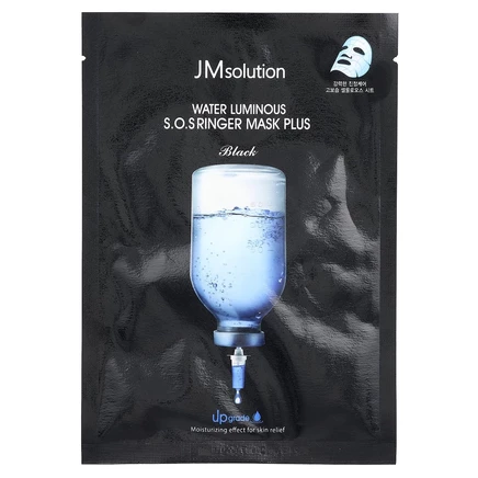 JM Solution, Water Luminous SOS Ringer Beauty Mask Plus, 1 шт., 35 мл