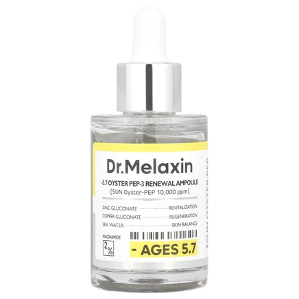 Dr.Melaxin, Oyster Pep-3 Renewal Ampoule, 30 мл (1,01 жидк. унц.)