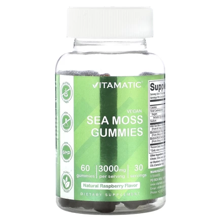 Vitamatic, жевательные веганские жевательные таблетки с морским мхом, со вкусом натуральной малины, 3000 мг, 60 жевательных таблеток (1500 мг в 1 жевательной таблетке)