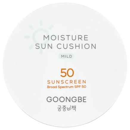 Goongbe, увлажняющий солнцезащитный крем, кушон, мягкое, SPF 50, 14 г (0,49 унции)
