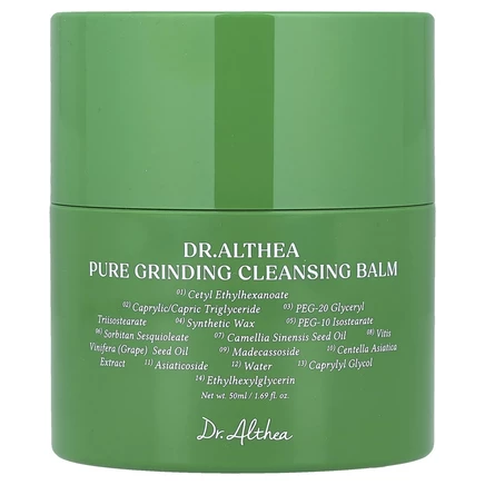 Dr. Althea, Очищающий бальзам Pure Grinding, 50 мл (1,69 жидк. Унции)