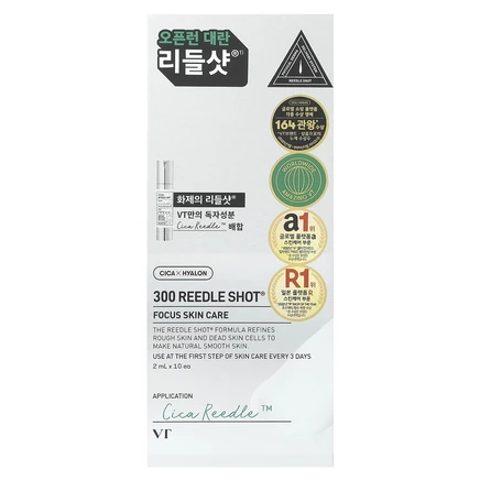 VT Cosmetics, 300 Reedle Shot®, Focus Skin Care, 10 шт. В упаковке (2 мл)