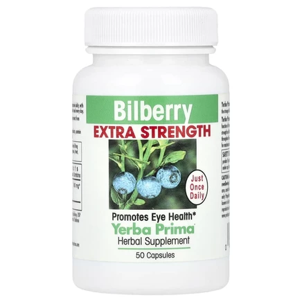 Yerba Prima, Черника, 50 капсул