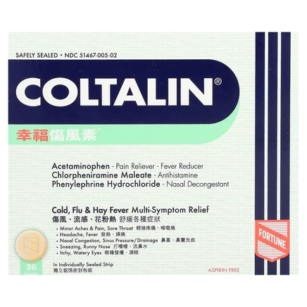 Fortune Pharm, колталин, 36 таблеток