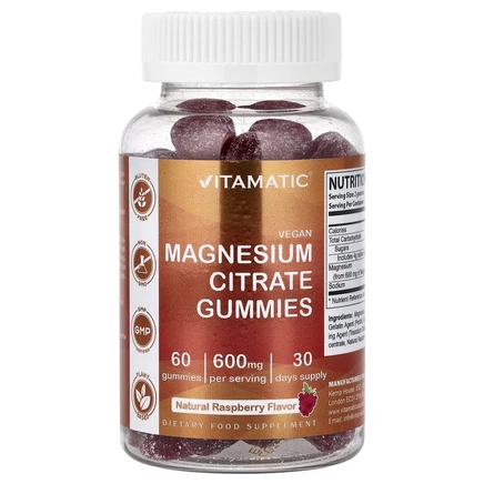 Vitamatic, веганские жевательные таблетки с цитратом магния, со вкусом натурального малины, 600 мг, 60 жевательных таблеток (300 мг в 1 жевательной таблетке)