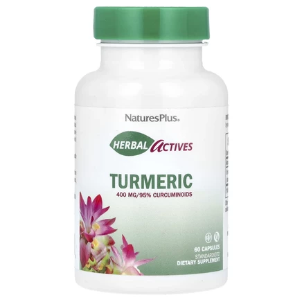 NaturesPlus, Herbal Actives, куркума, 400 мг, 60 капсул