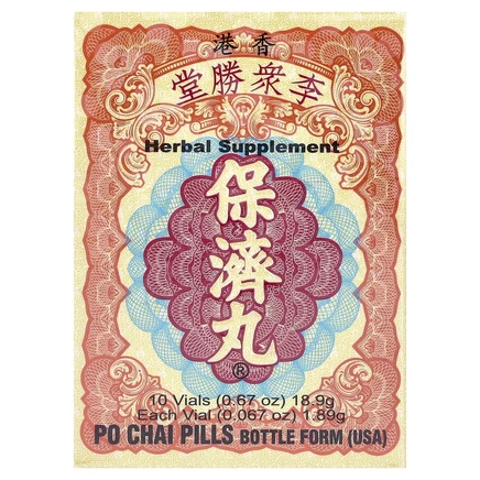 Li Chung Shing Tong, Po Chai Pills, 10 флаконов, 18,9 г (0,67 унции)