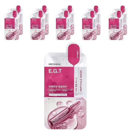 MEDIHEAL, EGT Derma Ampoule, маска для лица, 10 шт., по 26 мл (0,87 жидк. унции)