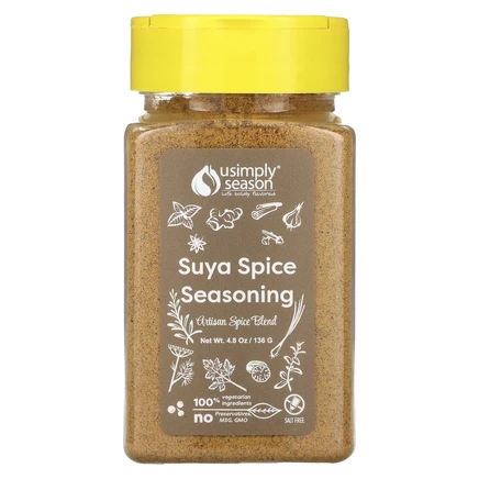 USimplySeason, приправа Suya, 136 г (4,8 унции)