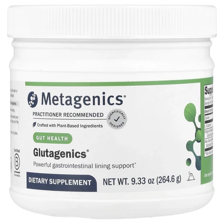 Metagenics, Glutagenics, 9.16 oz (259.8 g)