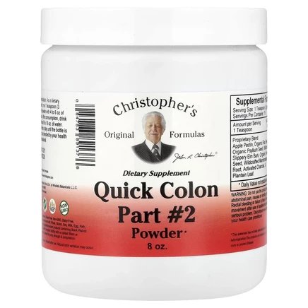Christopher's Original Formulas, Порошок для быстрого кишечника, часть 2, 226,8 г (8 унций)