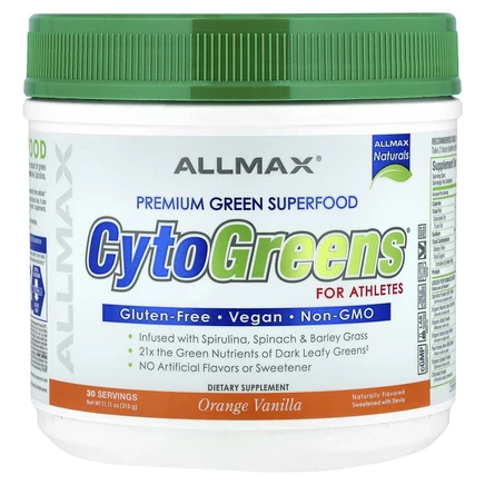 ALLMAX, CytoGreens®, зеленый суперфуд премиального качества для спортсменов, со вкусом апельсина и ванили, 315 г (11,11 унции)