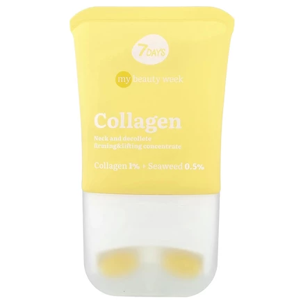 7 Days Beauty, Collagen, крем двойного действия для сияния кожи и подтягивающий, 80 мл (2,7 жидк. унции)