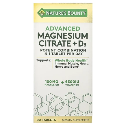 Nature's Bounty, улучшенный D3 с цитратом магния, 90 таблеток