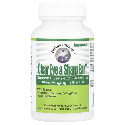 Balanceuticals, Clear Eye & Sharp Ear, 500 мг, 60 вегетарианских капсул