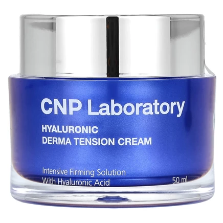 CNP Laboratory, крем для лица с гиалуроновой кислотой, 50 мл