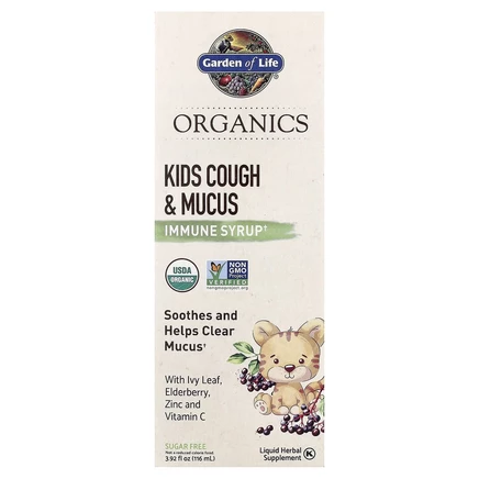 Garden of Life, Mykind Organics, Kids Cough & Mucus, иммунный сироп с листьями плюща, цинком и витамином C, 116 мл (3,92 жидк. унц.)