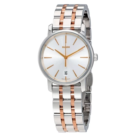 Женские часы Rado DiaMaster R14089103, серебристые