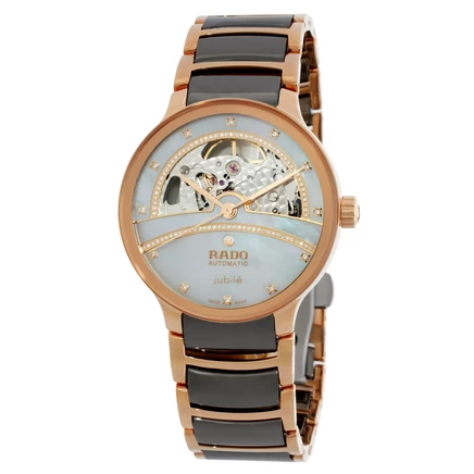 Унисекс-часы Rado Centrix R30029952, серебристый перламутр