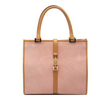 Женская сумка Gucci Jackie из замши