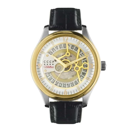 Мужские часы CCCP Sputnik-2 CP-7026-08, белые