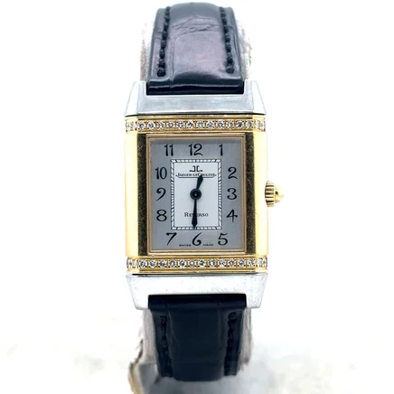 Женские часы Jaeger-LeCoultre Reverso, серебристые