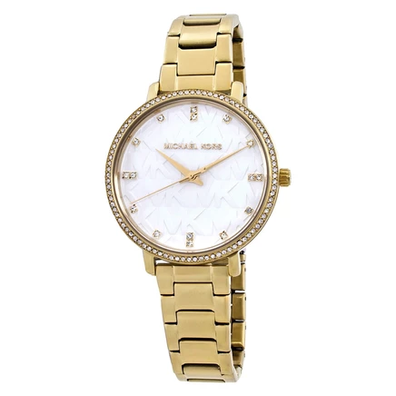 Женские часы Michael Kors Pyper MK4919, белые