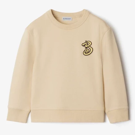 Толстовка для девочек Burberry Matthew Snake