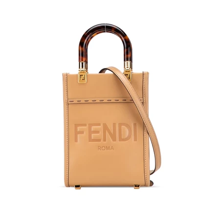 Женская сумка-тоут Fendi Mini Leather Sunshine