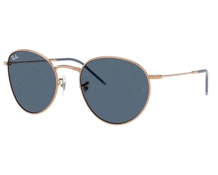 Очки Ray-Ban Round Reverse унисекс, розовое золото