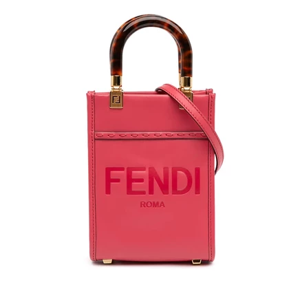 Женская мини-сумка-тоут Fendi Sunshine из кожи