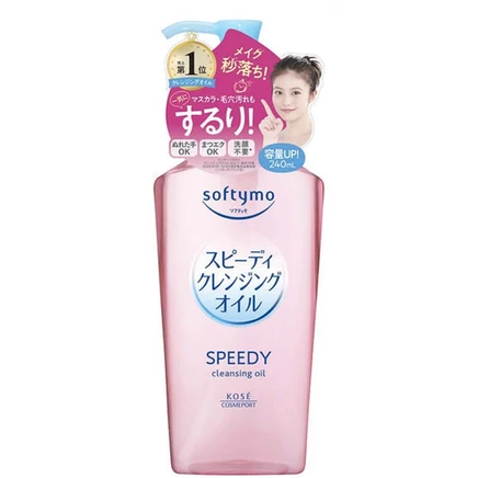 Kose Softymo Speedy очищающее масло 240 мл