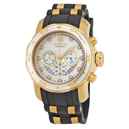 Мужские часы Invicta Pro Diver 6985, серебристые