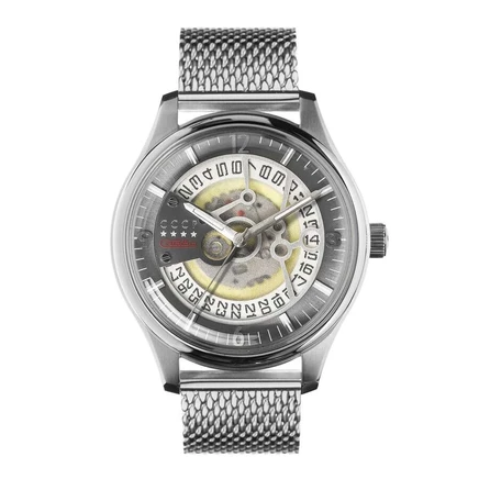 Мужские часы CCCP Sputnik-2 CP-7026-22, серые