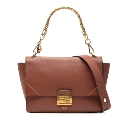 Женская сумка Fendi Kan U из кожи теленка