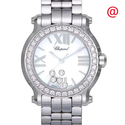 Женские часы Chopard Happy Sport, белые