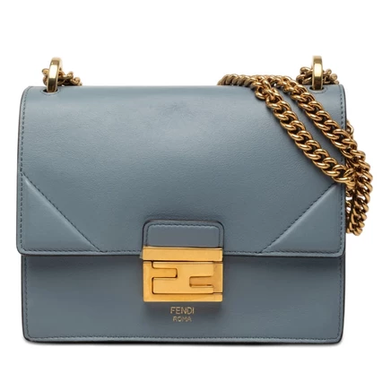 Женская сумка через плечо Fendi Small Kan U Chain