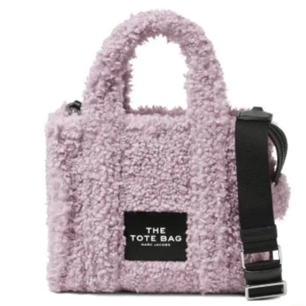 Женская сумка Marc Jacobs Mini Teddy, сиреневая