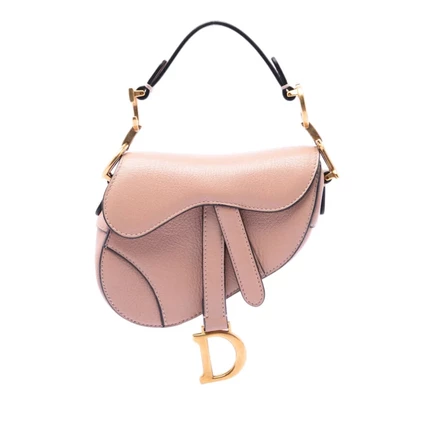 Женская сумка Dior Micro Goatskin Saddle